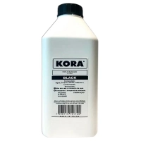 Tinta Epson Sublimacao Preto 1l